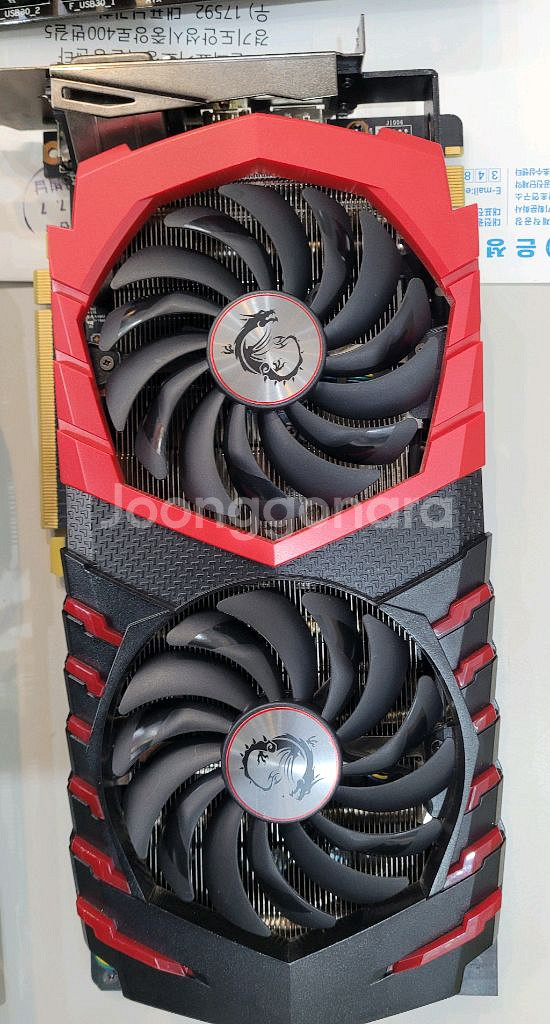 gtx1070ti 8g--0
