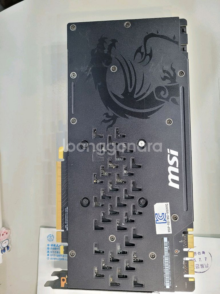 gtx1070ti 8g--1