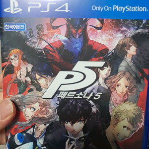 ps4 페르소나5