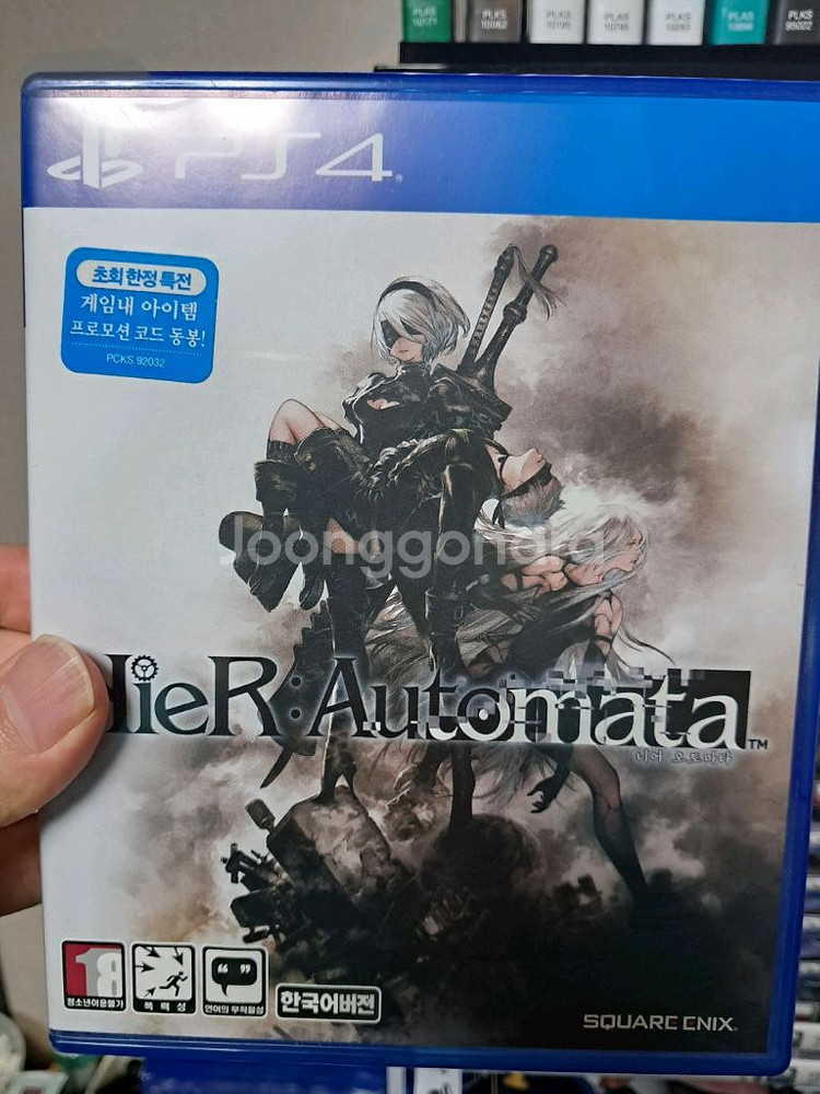 ps4 니어 오토마타--0