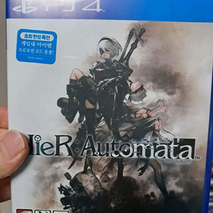 ps4 니어 오토마타