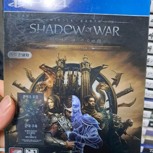 ps4 섀도우 오브 워