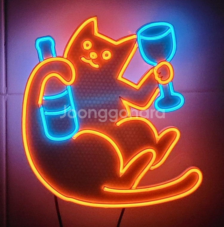 네온사인 고양이 와인 led 조명--0