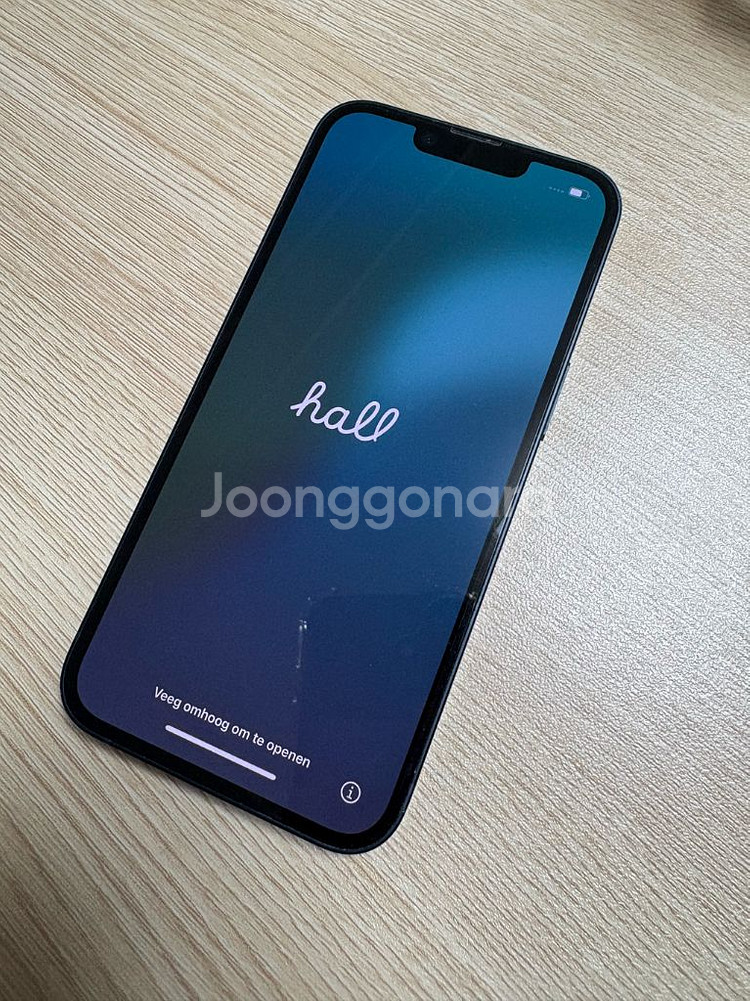 아이폰 14 128기가 케이스 충전줄 포함--6