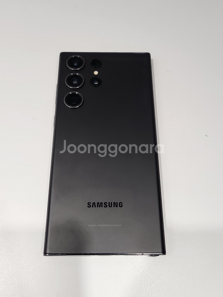갤럭시S23울트라 S급 512GB / 2-44번--0
