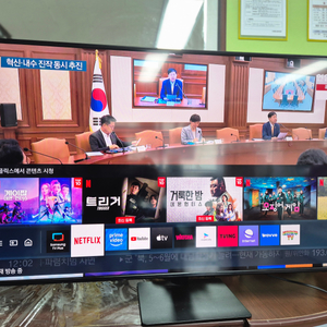 삼성 M7 스마트 모니터 43인치 (리모컨포함)