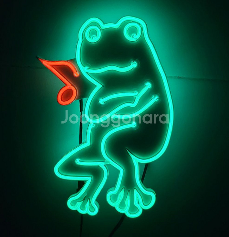 네온사인 개구리 뮤직 led 램프--0