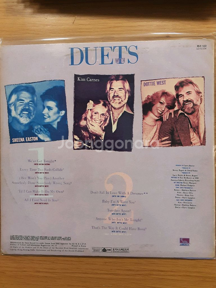 캐니 로저스 lp--1