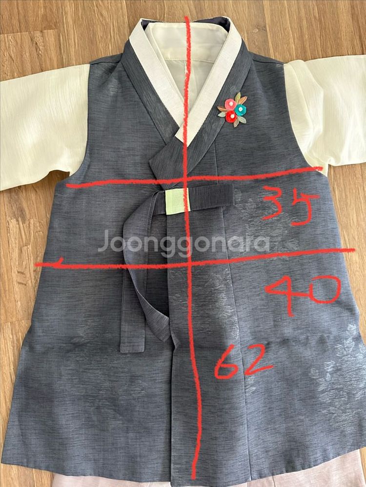 (추석맞이)남자 어린이 한복(5~7세)--2
