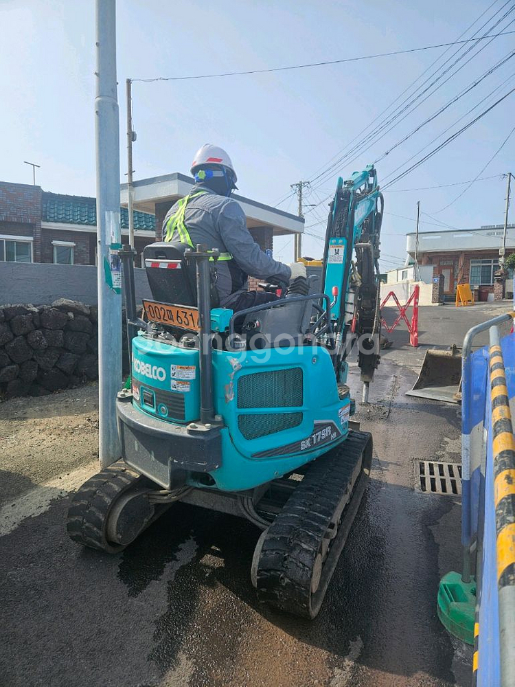 코벨코 sk17 법인소유 미니굴삭기 2023년식--2