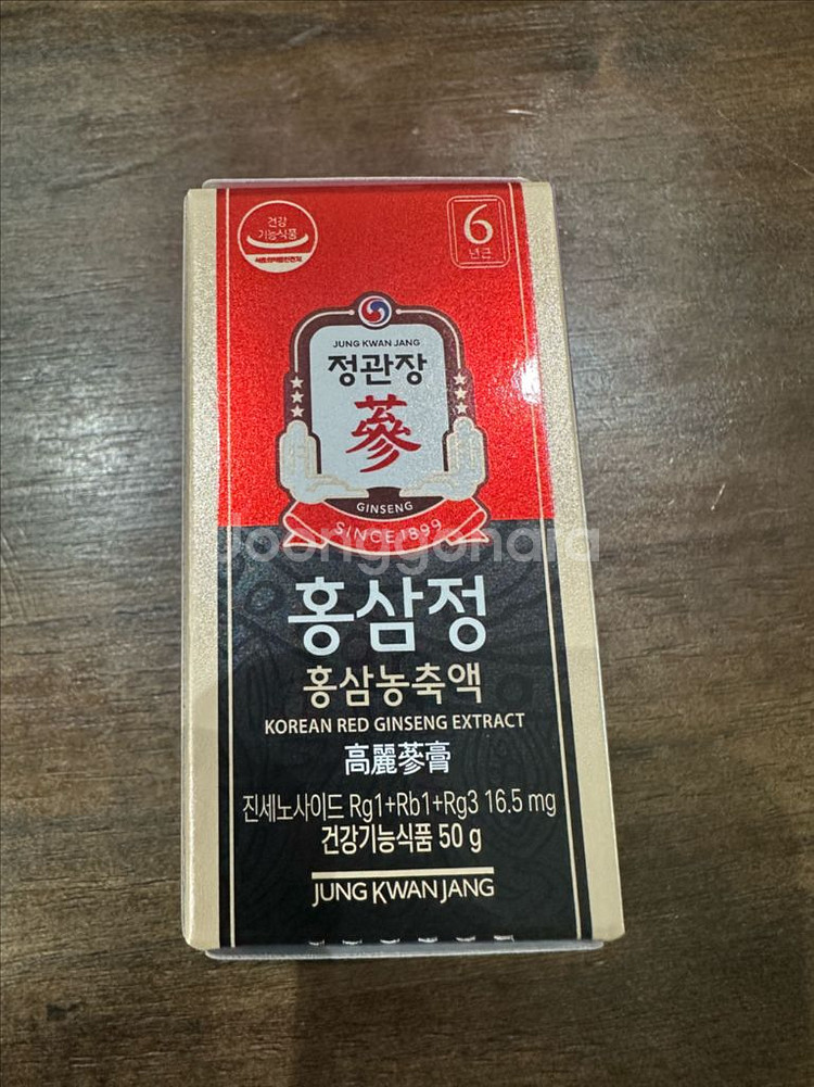정관장 홍삼정 헤리티지 에디션 낱개판매--1