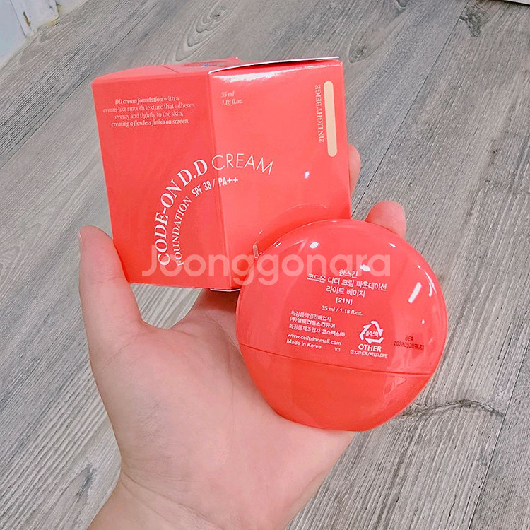 한스킨 디디 크림 파운데이션 /라이트베이지 21N--1