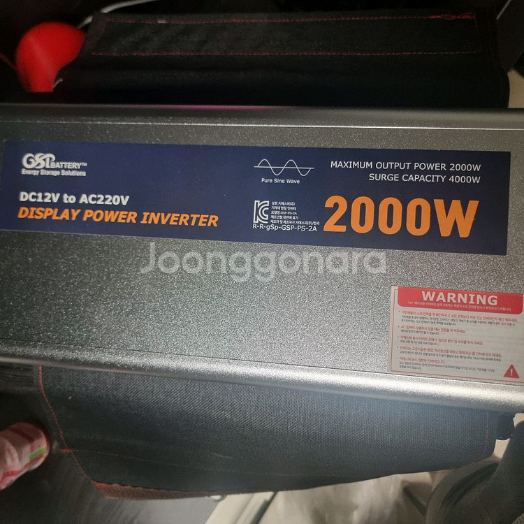 DIYFACTORY 200A 파워뱅크 + 2k 인버터--2