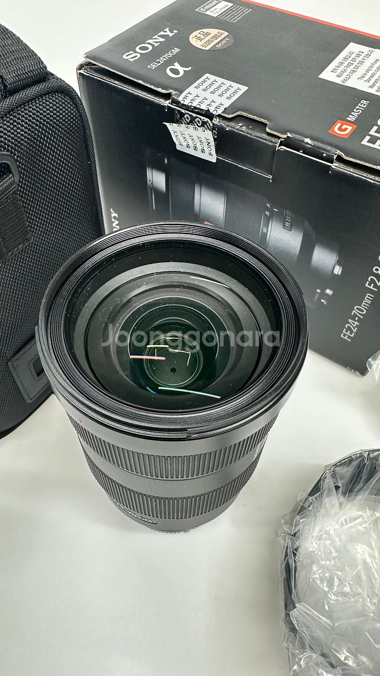 소니 24-70mm GM--1