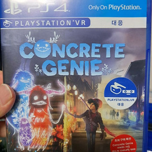 ps4 콘크리트 지니