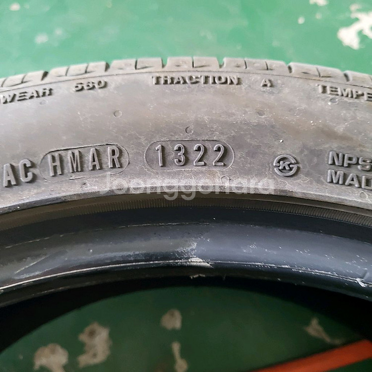 205 45 17 넥센타이어 중고팝니다--2