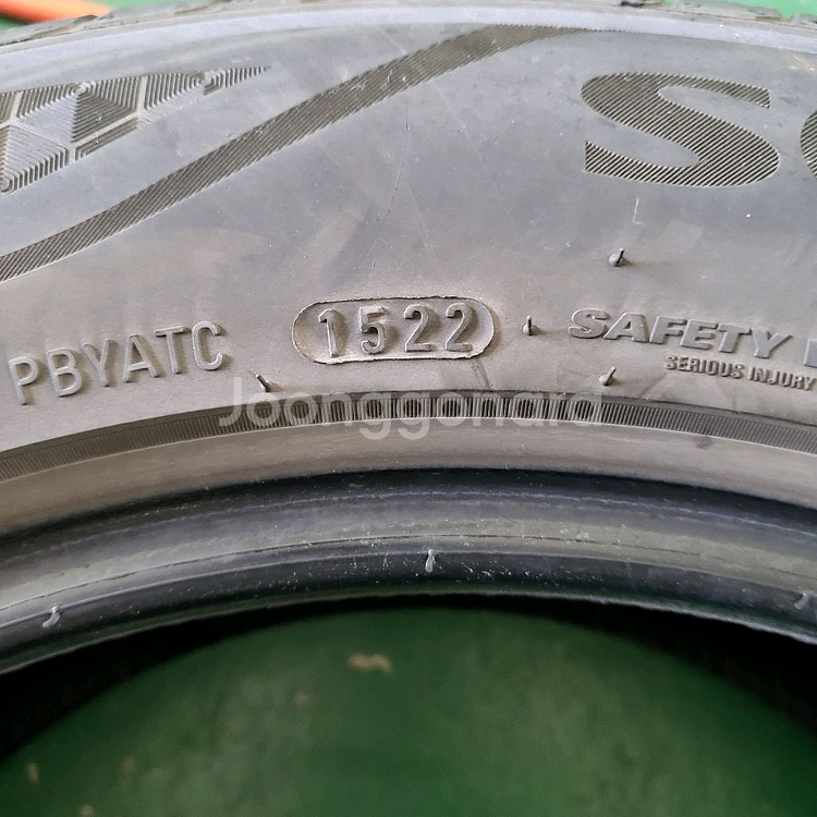 225 55 17 금호타이어 중고 팝니다--2