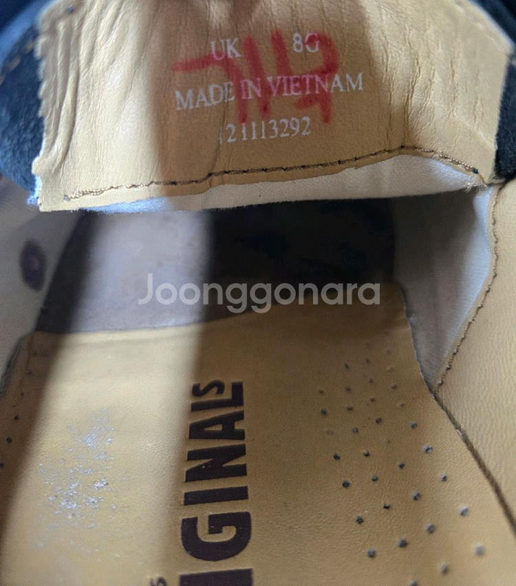 클락스 Wallabee 검정 가죽 uk8 270mm--9