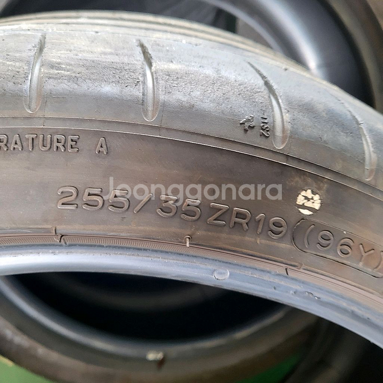255 35 19 미쉐린 중고타이어 팝니다--3