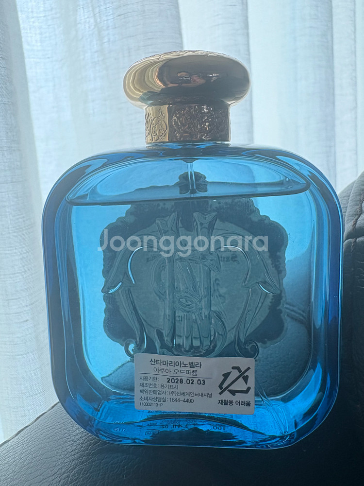 산타마리아 노벨라 아쿠아 50ml--2