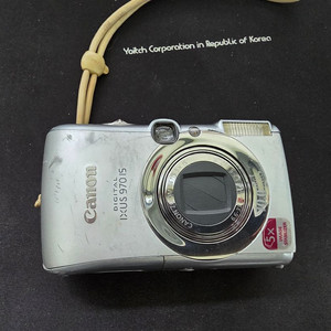 canon ixus 970is 디카