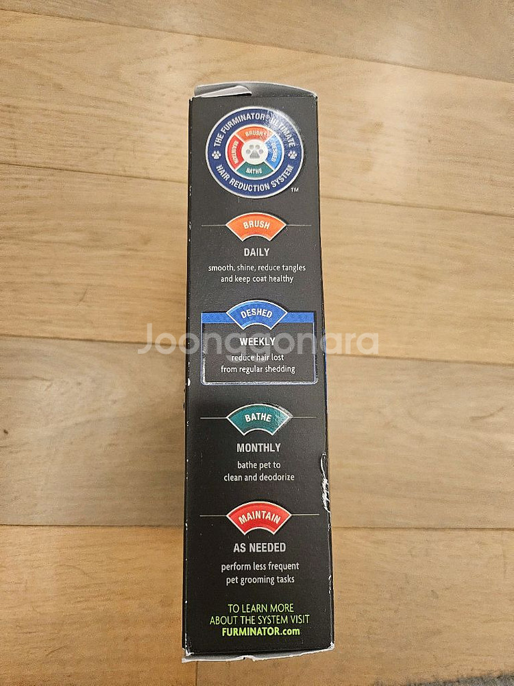 퍼미네이터 언더코트 디쉐딩툴 단모용 대형견--4