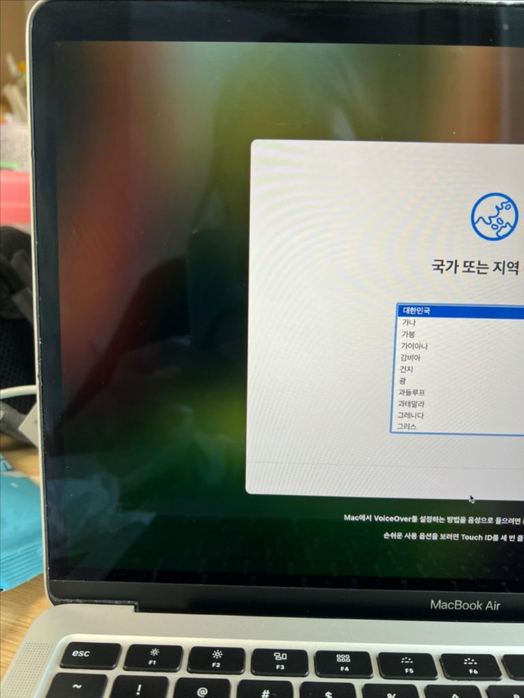 맥북에어 2020 13인치 실버 이미지