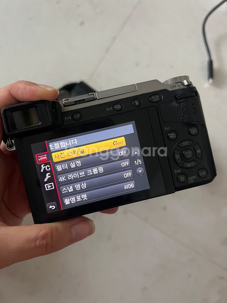 루믹스 GX85 카메라--1