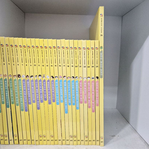 한걸음먼저 사회탐방 전권 (26권)