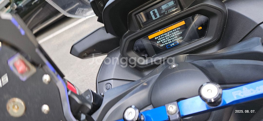 2024년 xmax300--1