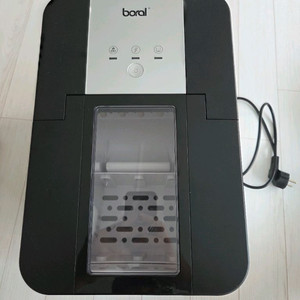 보랄(boral) 제빙기
