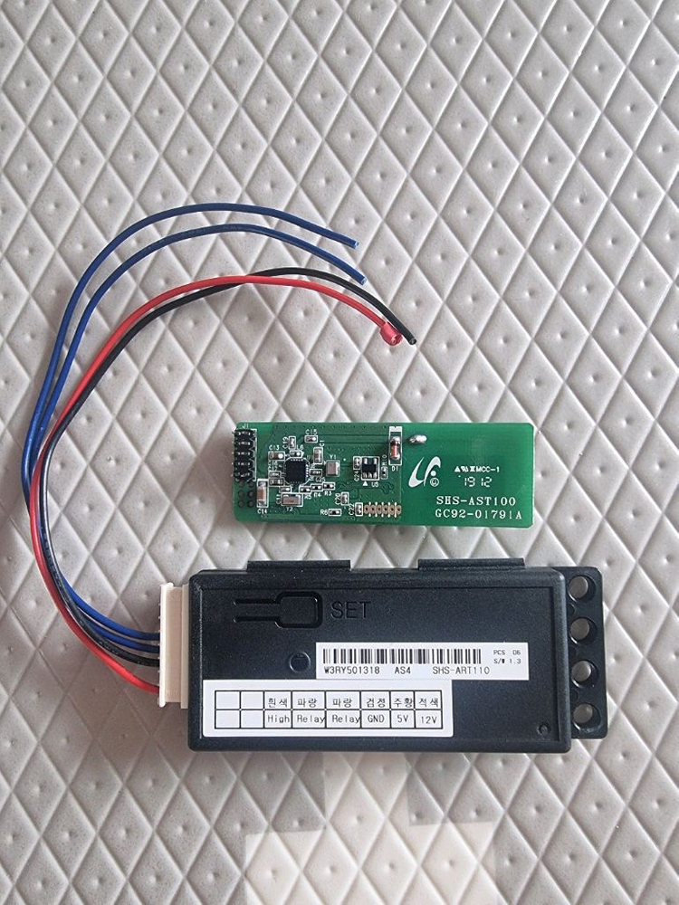 삼성 도어락 무선 연동기--0