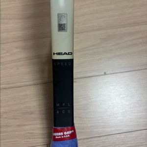 헤드 스피드 MP 2024 테니스 라켓