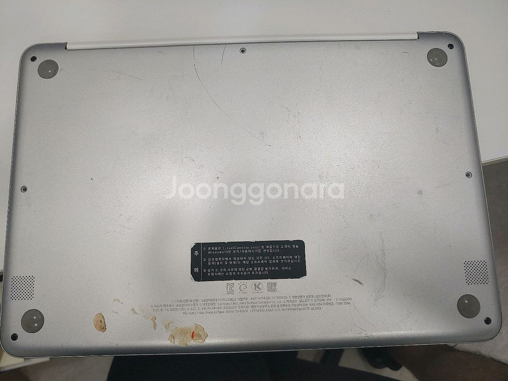 부품용 삼성노트북(always9, NT900X3I)--2