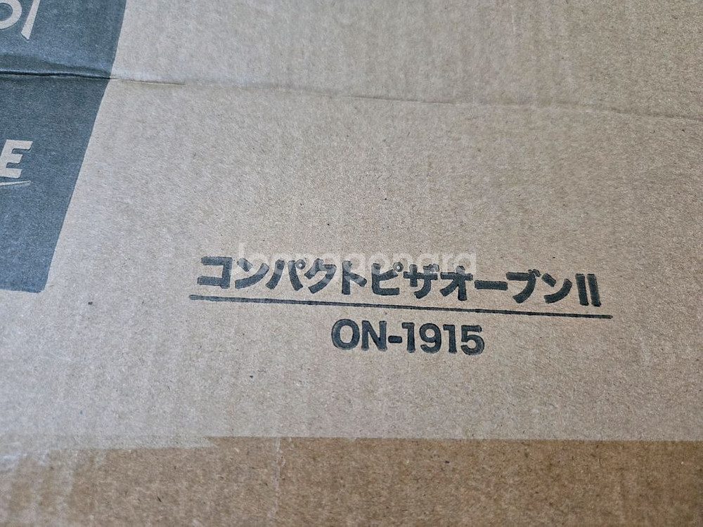 오노에제작소 컴팩트 캠핑 화덕 피자 오븐--1