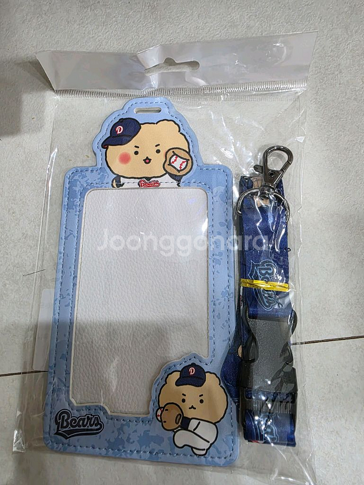 두산 망그러진곰 망곰 티켓홀더 랜야드--0