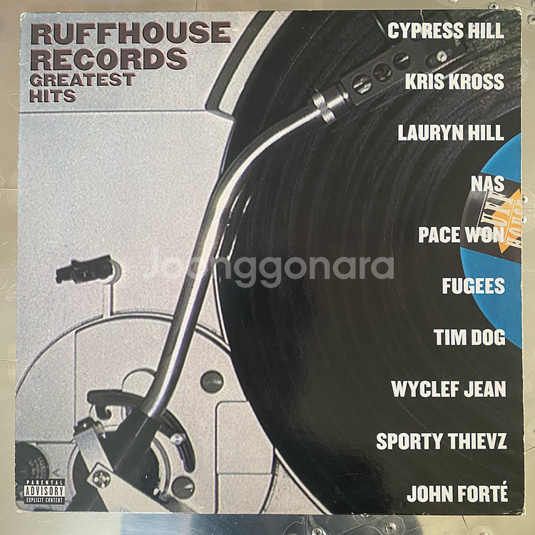 Ruffhouse Records 컴필레이션 2lp--0