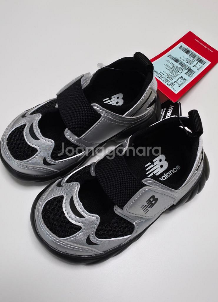 뉴발 프리들 그레이 130--0