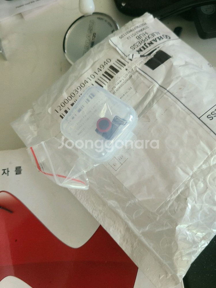 갤럭시 S20+ 프론트카매라--0