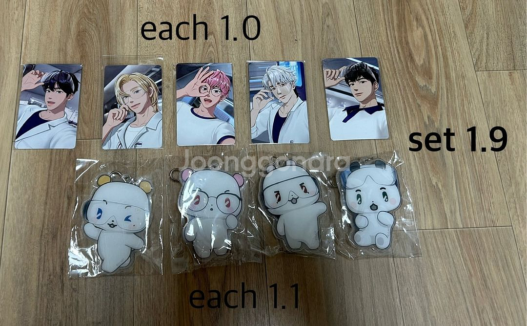 플레이브 메디힐 팝업 포토카드 므메미무 거울키링 포카--0