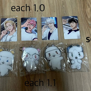 플레이브 메디힐 팝업 포토카드 므메미무 거울키링 포카