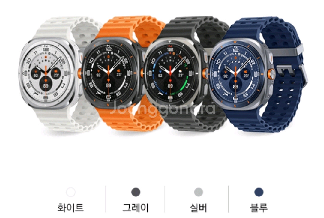 갤럭시워치8 울트라 그레이 팔아요--0