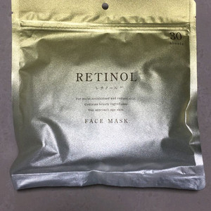 일본 레티놀 마스크팩+스템셀 프리미엄팩(총60장)