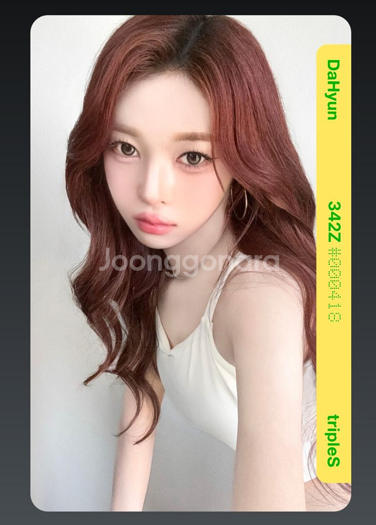 트리플에스 워터 페스티벌 서다현 오브젝트 양도 판매--0