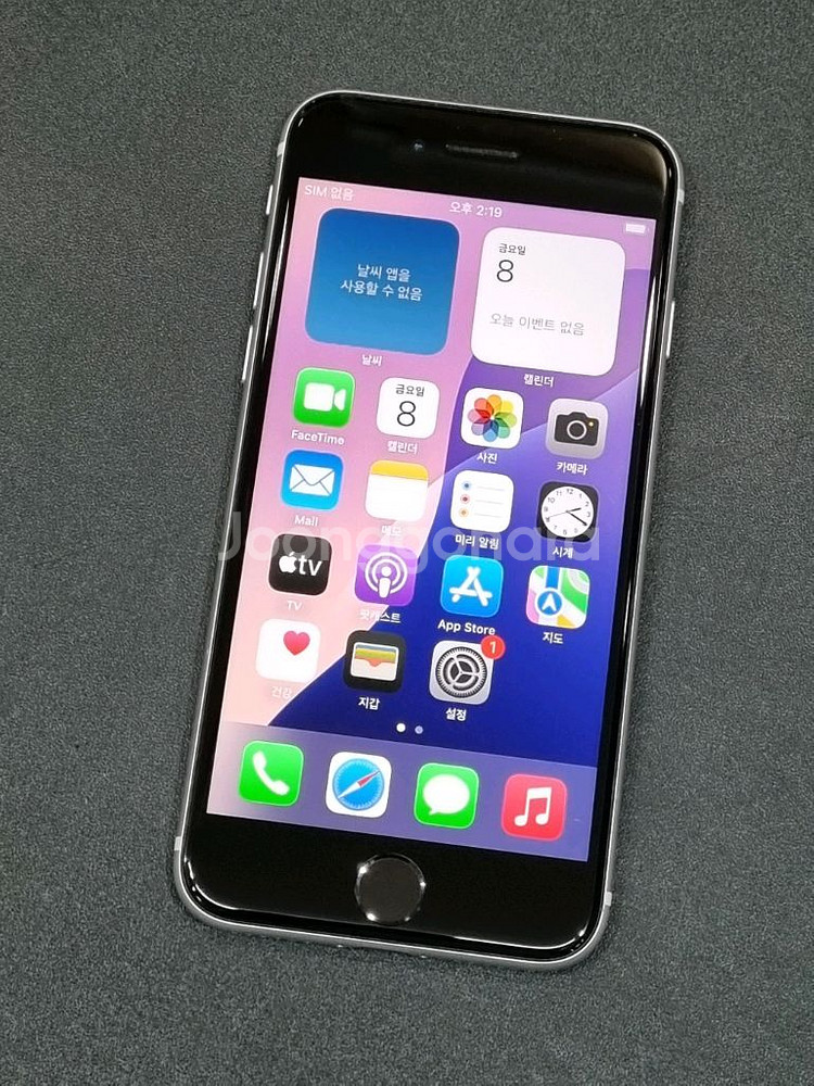 아이폰SE2 128GB 화이트 배터리 92%--0