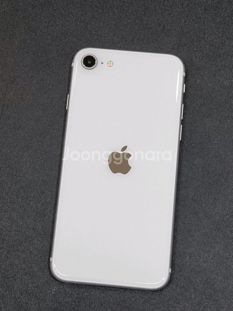 아이폰SE2 128GB 화이트 배터리 92%--7