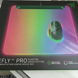 razer firefly v2 pro - 팬텀그린 ㅍ