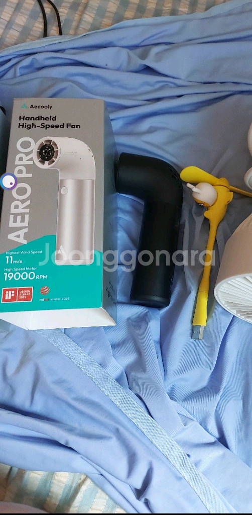 Aecooly AERO PRO 핸디형 선풍기--1