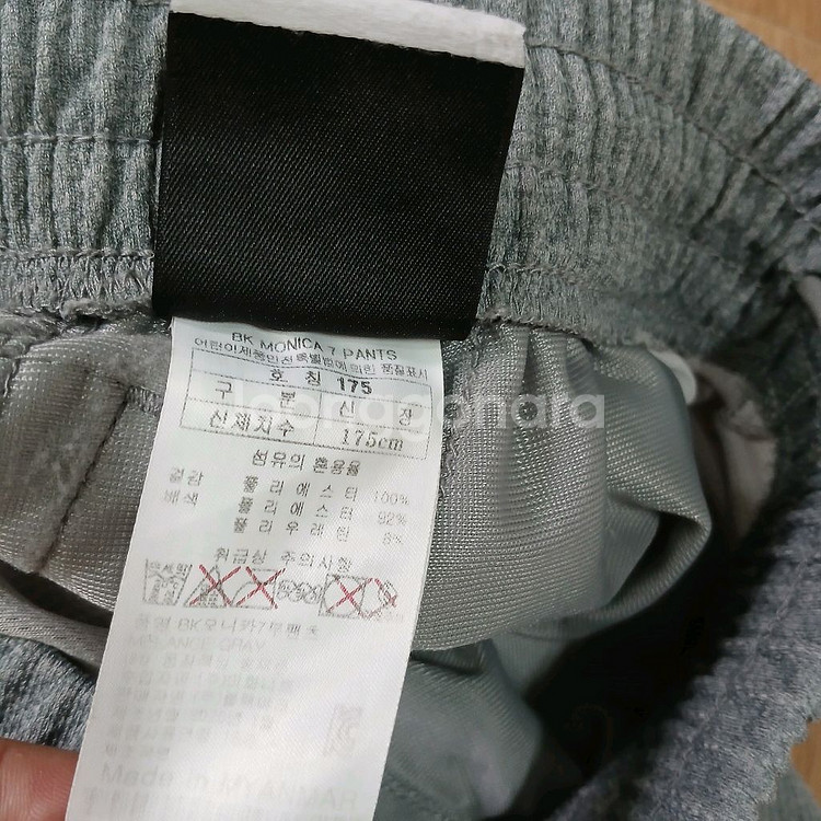 블랙야크 남성30~32 인치 7부--1