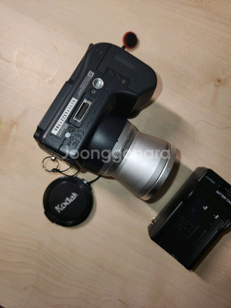 코닥 이지쉐어 DX6490--4
